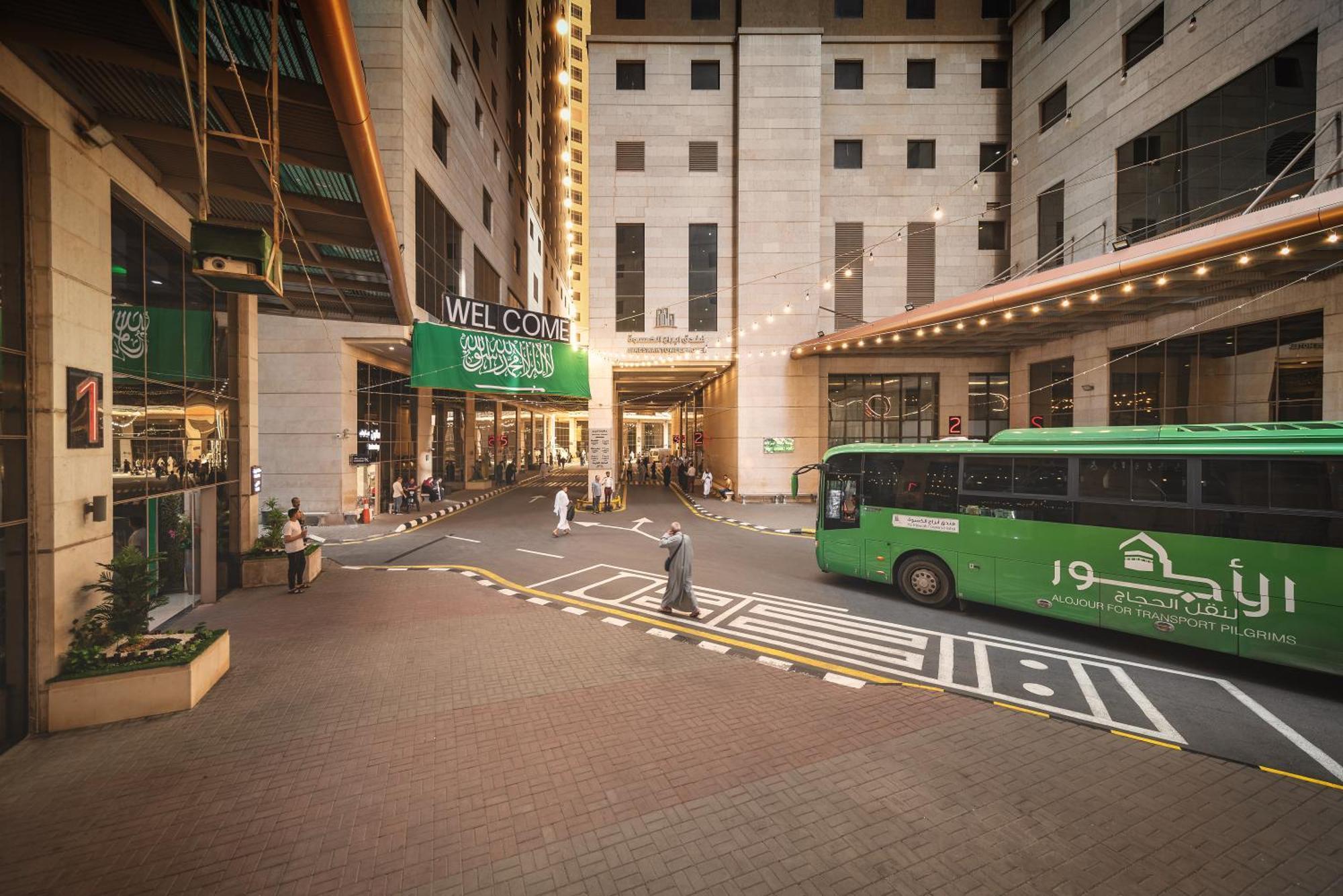 Al Kiswah Tower 5 Hotel Mecca ภายนอก รูปภาพ